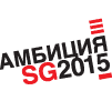 Проект &laquo;Ambition SG 2015&raquo;