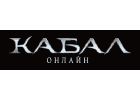 Он-лайн MMORPG &laquo;Кабал&raquo;