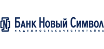 Банк &laquo;Новый Символ&raquo;