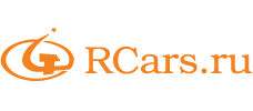 Компания &laquo;RCars&raquo;