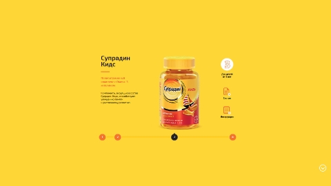 Разработка промо-сайта препарата Супрадин для компании Bayer